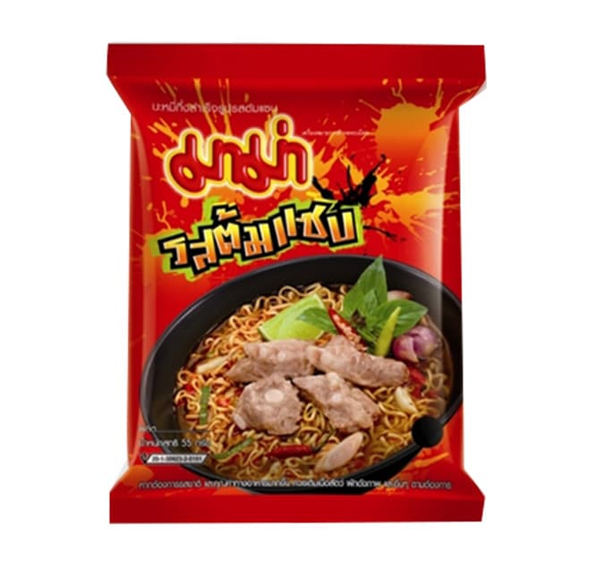 Instant Noodles Tom Saab Flavour