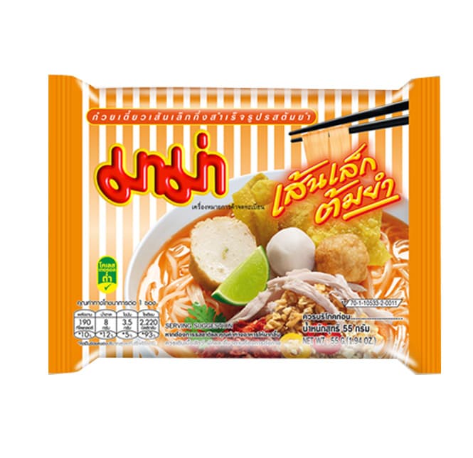 Instant Rice Noodles Tom Yum Flavour