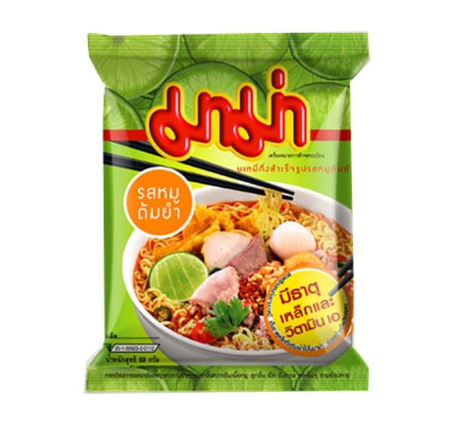 Instant Noodles Tom Yum Pork Flavour