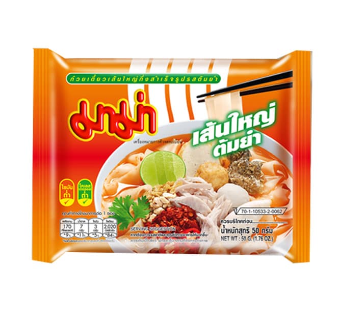 Instant Flat Noodles Tom Yum Flavour