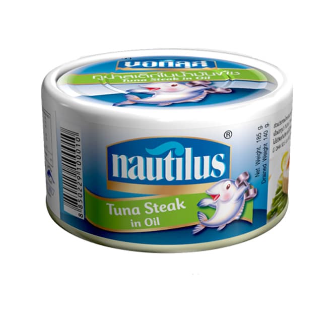 Tuna Steak In Oil