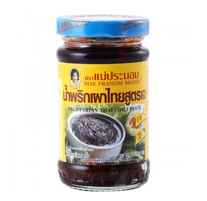 Vegetarian Thai Chili Paste