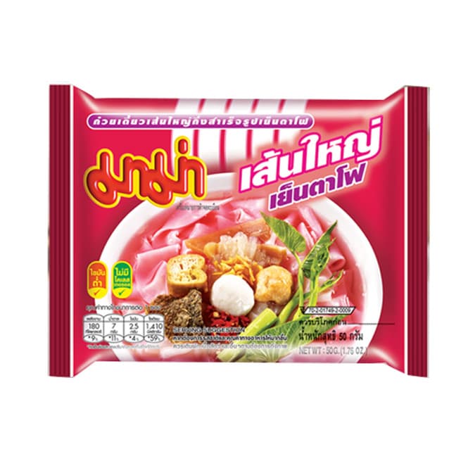 Instant Flat Noodles Yentafo Flavour