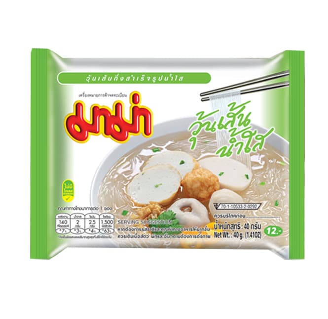 Instant Bean Vermicelli Clear Soup Flavour