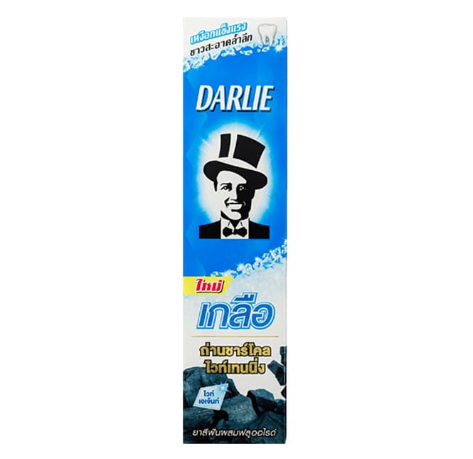 Salt - Whitening Charcoal Formula Toothpaste