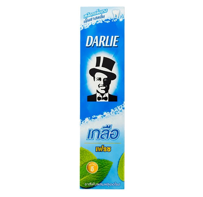 Salt - Fresh Formula Toothpaste