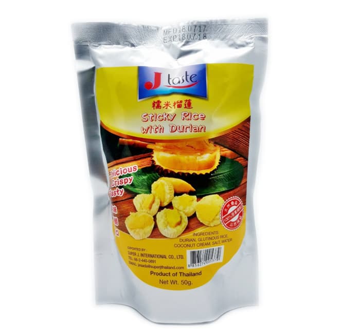 Crispy Sticky Rice with Durian