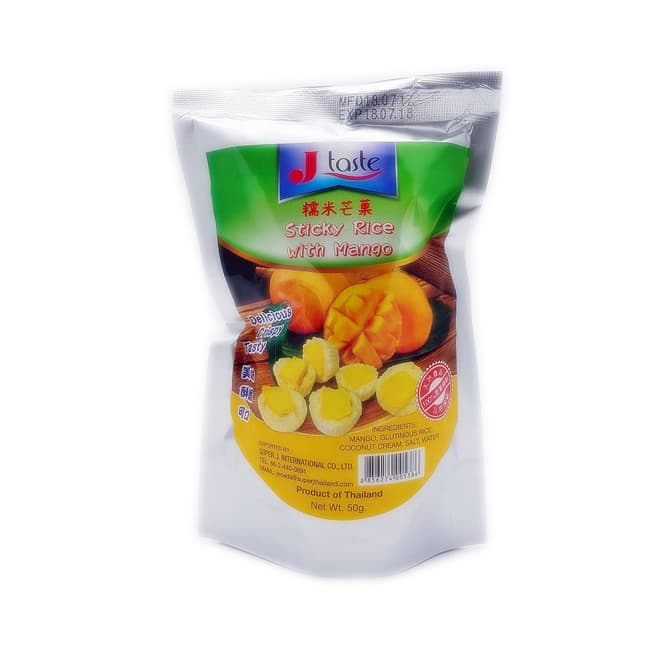 Crispy Sticky Rice with Mango