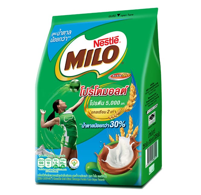 LOW SUGAR INSTANT CHOCOLATE