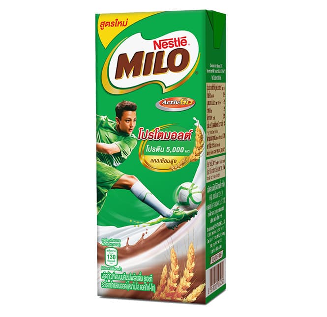 UHT CHOCOLATE MILK